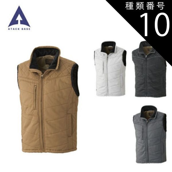 ザリアルマッコイズ フライトジャケット 37J1 サイズ42