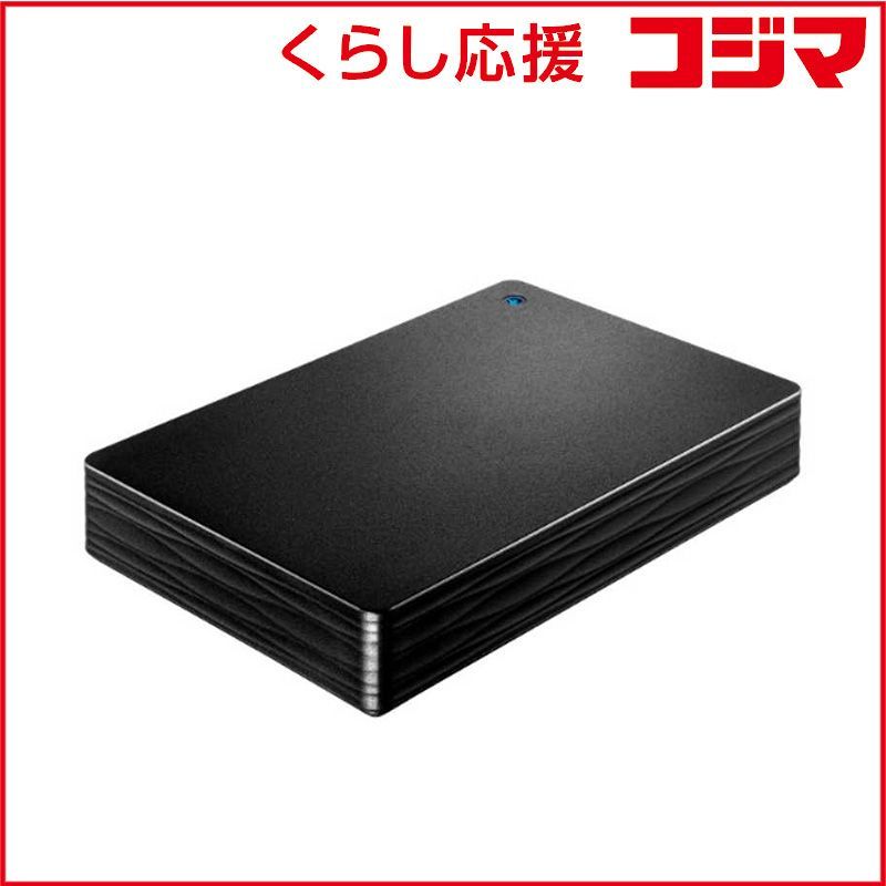  【 新品 未開封 】   IOデータ かんたんデータ移行アプリ内蔵ポータブルHDD 2TB ［ポータブル型］ ブラック HDPH-UT2DKR/S 未使用 送料無料 HDD・ハードディスクドライブ