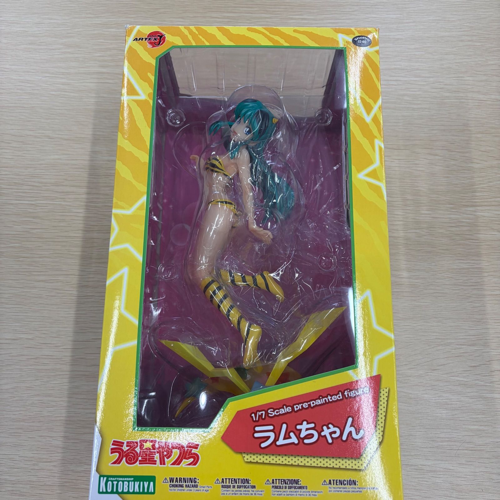 ゆういち専用ラムちゃん うる星やつら キラキラ缶バッジ - 株式会社ツインクル