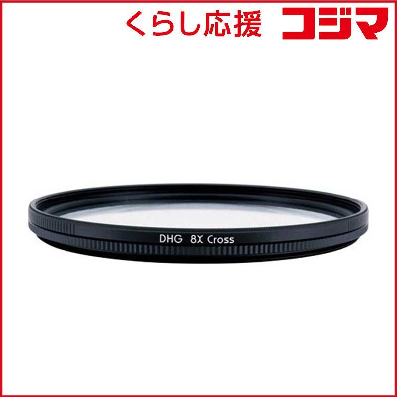 O85-13 中国古作 朱泥急須 在銘刻印有 D O85-13 中国古作 朱泥急須 在