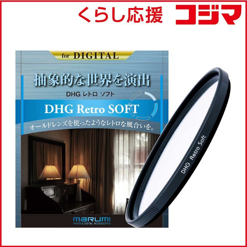 【新品同様】Steady&Co. CHAMBERS LP レコード 2枚組 希少 新品同様】Steady&Co. CHAMBERS LP レコード 2枚組 希少