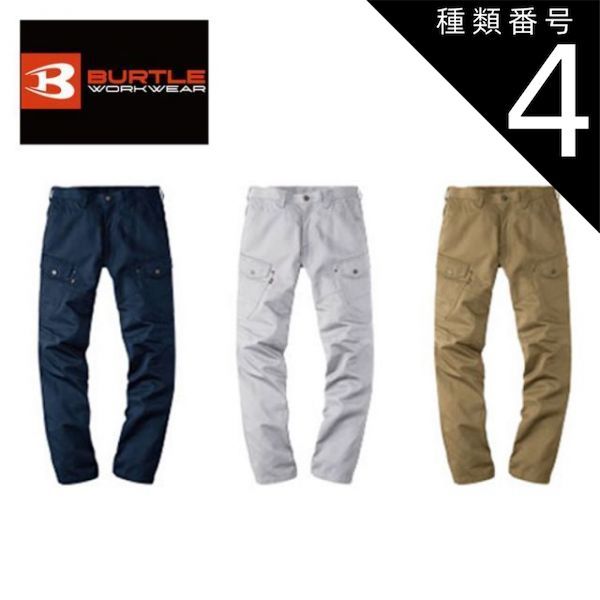 ジョグ チャンバー マフラー ベリアル ブレイズ 3yk sa16j