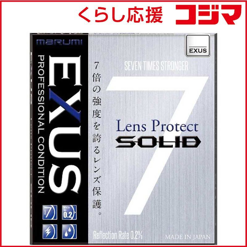 ☆値下げしました☆千葉県君津市 上総富士ゴルフクラブの会員権 売り 