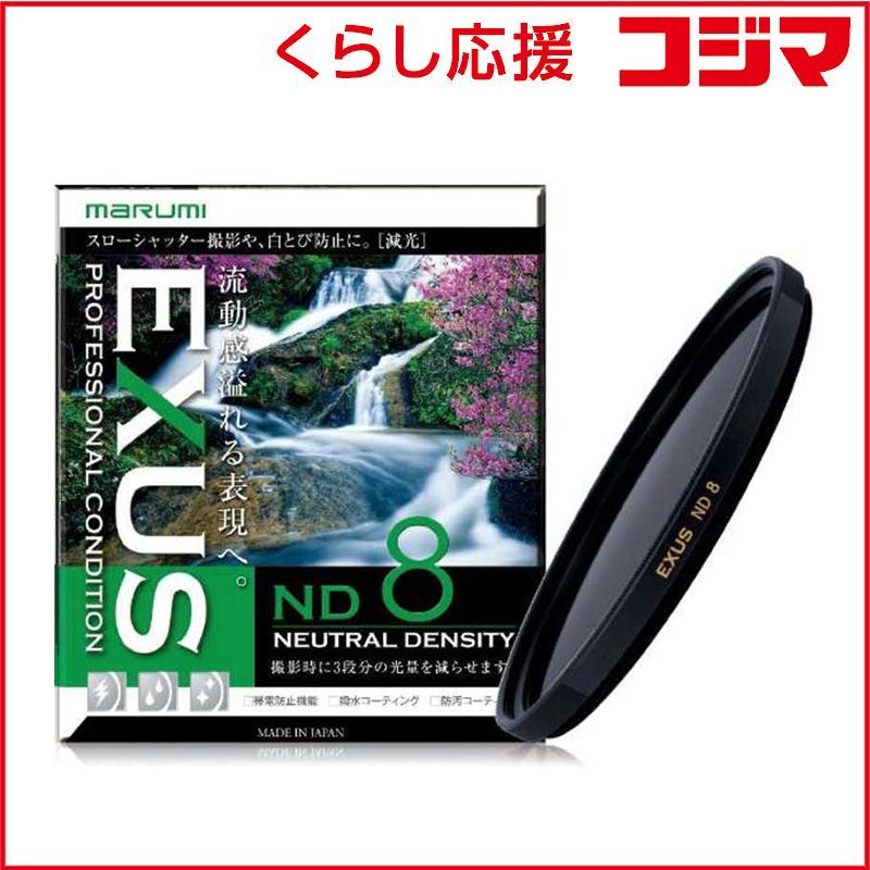 Lパチスロ北斗の拳AD XR （ケンシロウパネル）簡易ユニット付き 実機