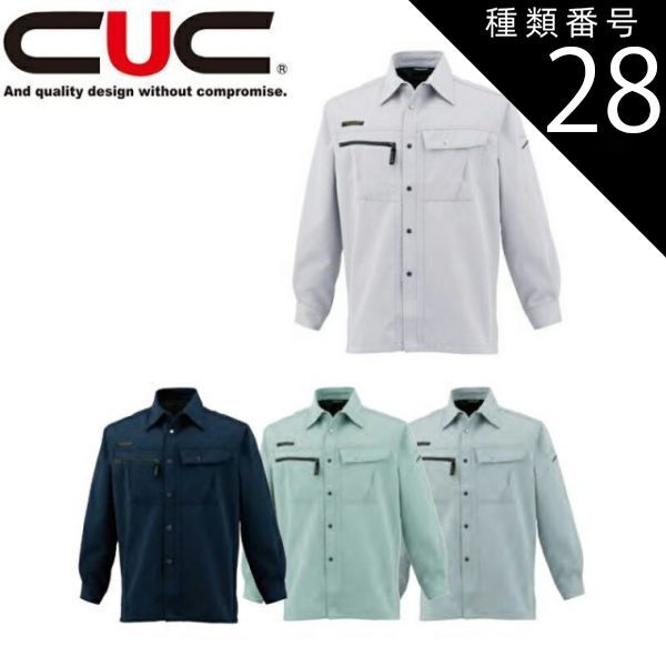 マイビー、KOKOIST 、ベラフォーマット、トリネなど まとめ売り