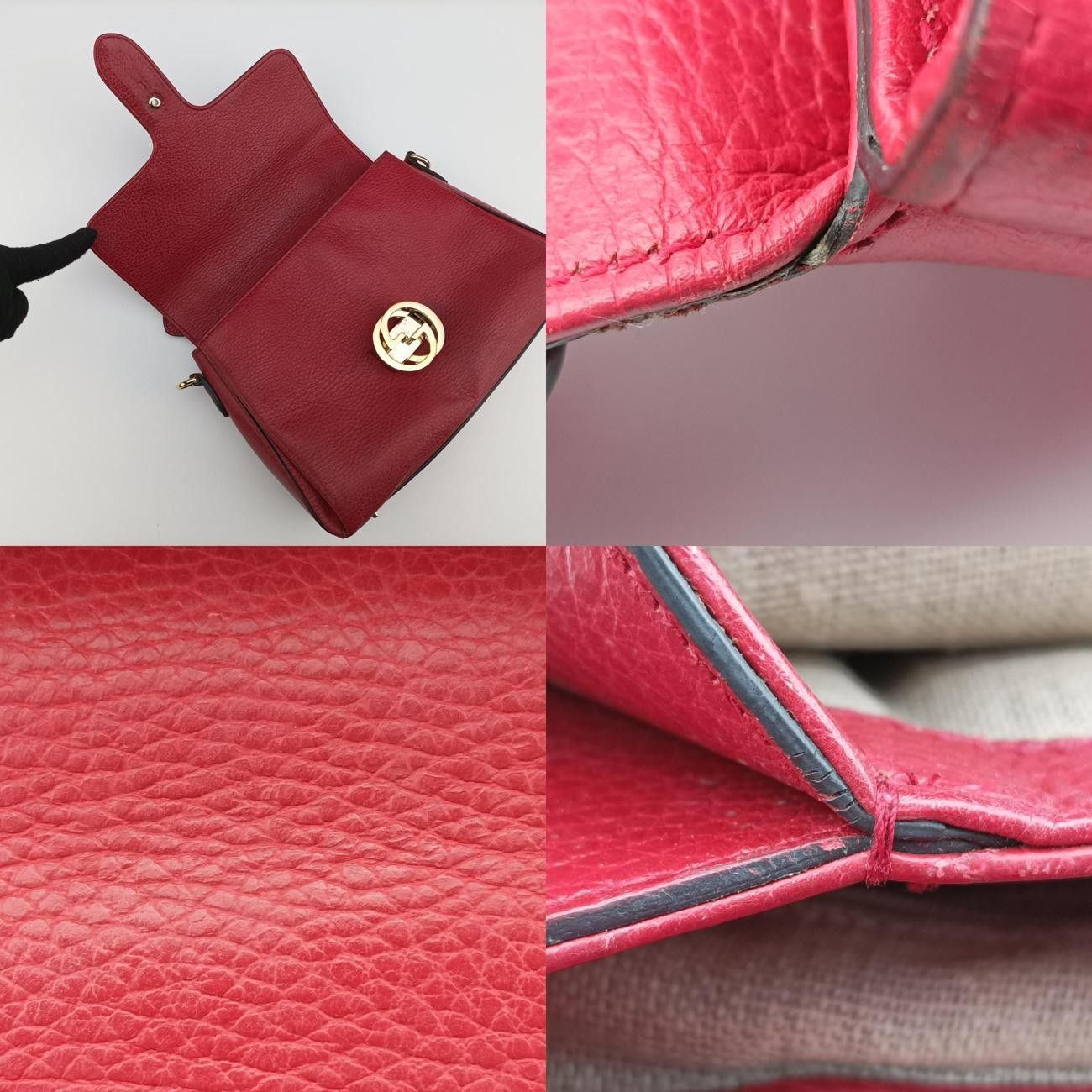 グッチGucciインターロッキングG