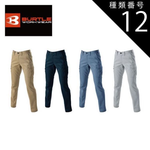 呪術廻戦 クリアカード12枚セット 乙骨憂太 171枚