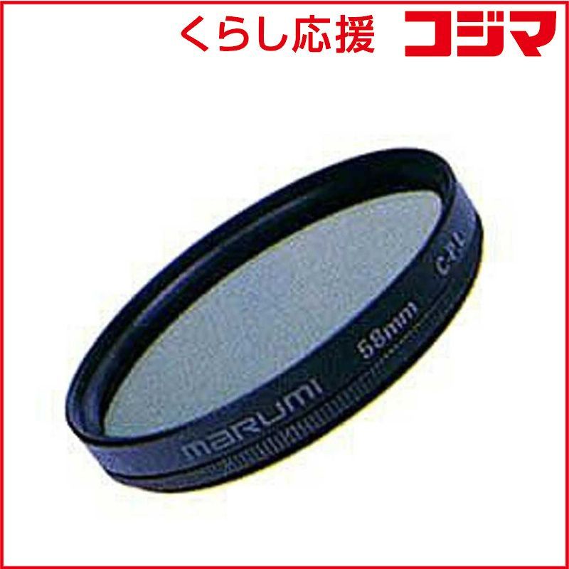 亀岡高夫② 農林水産大臣 衆議院議員 「尊農 」書道作品 亀岡高夫① サイン