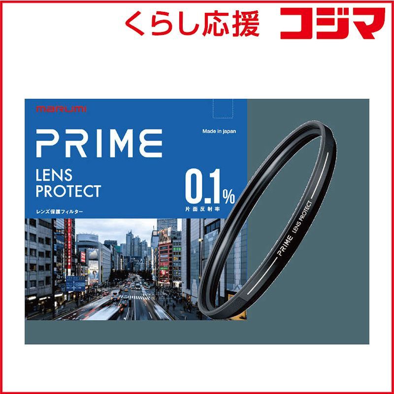 PSA10 サマヨールex 1ED PCG 006/015 希少個体 目玉ホロ