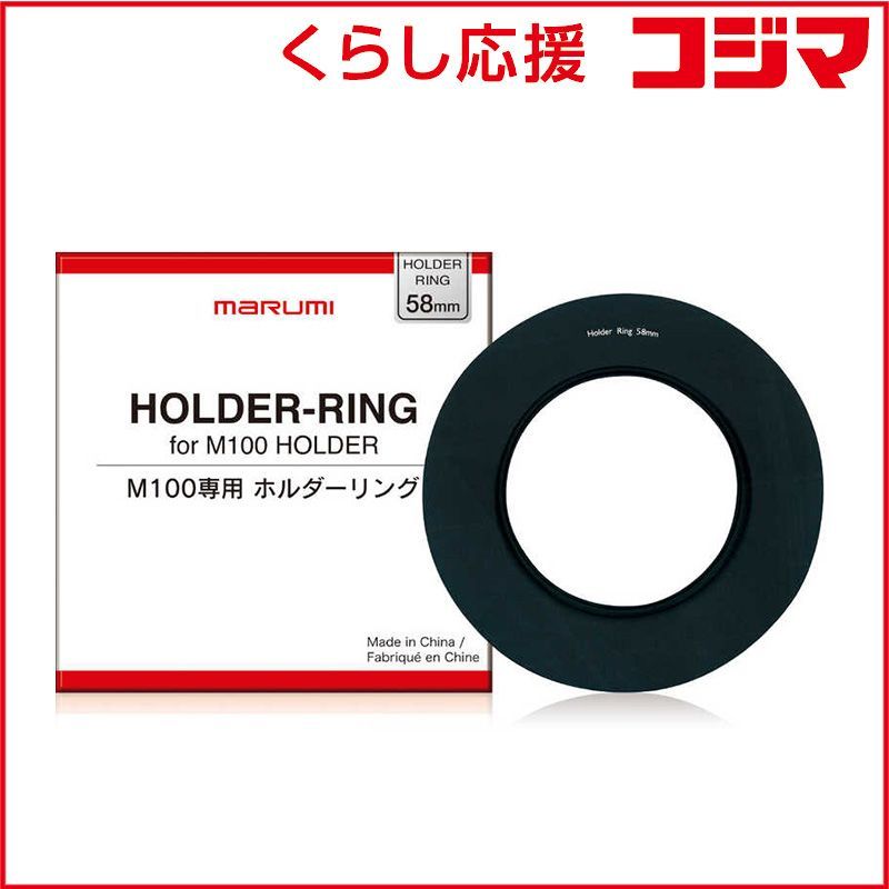 専用【希少,美品】ホワイトレッドガーデンクォーツ 16