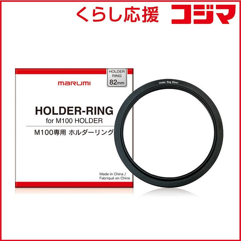 GINICO ジニコ タイプ 02 ワンスター ファイヤー RR-B 6S