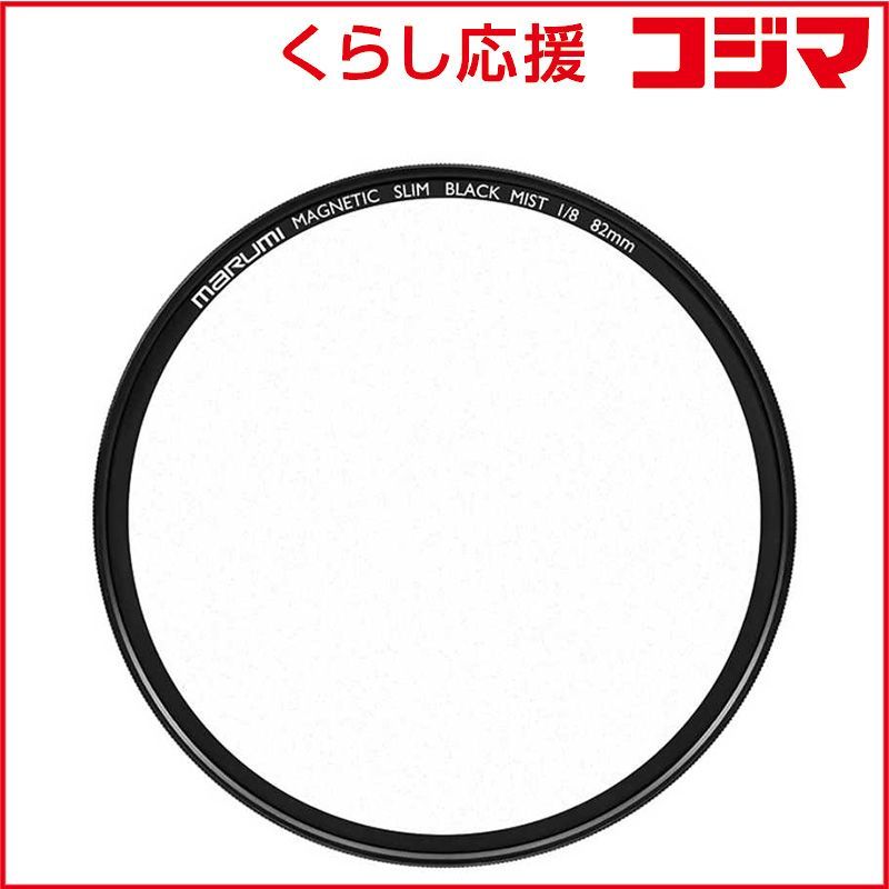 CD 【希少品】”おもちゃ王国”テーマソング収録!ちびミックス”恋の CD 【希少品】”おもちゃ王国”テーマソング収録!ちびミックス”恋の