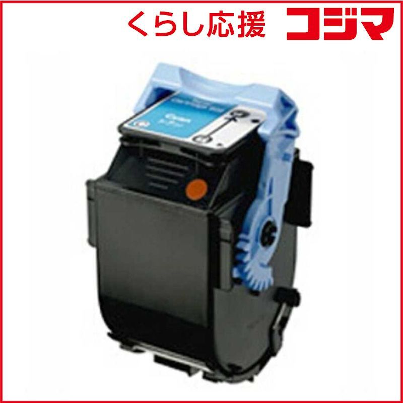 新品 未開封 】 キヤノン 純正トナー シアン CRG-502CYN 未使用 送料
