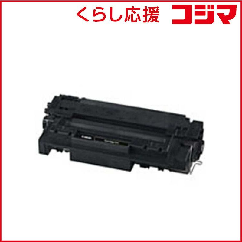 新品 未開封 】 キヤノン 「純正」トナーカートリッジ510 CRG-510