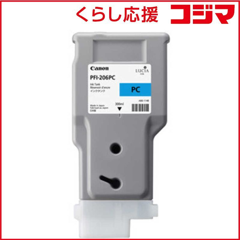 激レア】LOUIS ROEDERER ルイ ロデレール シャンパンクーラー 割引