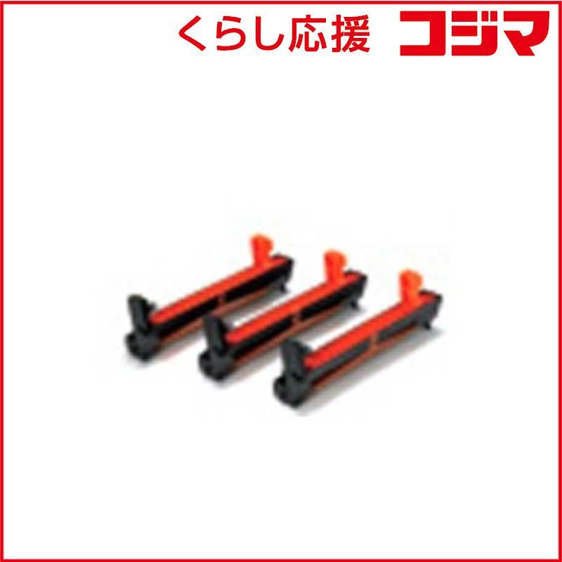 IPSiO SP ドラムユニット C710（カラー）リコー RICOH 純正 | ベスト