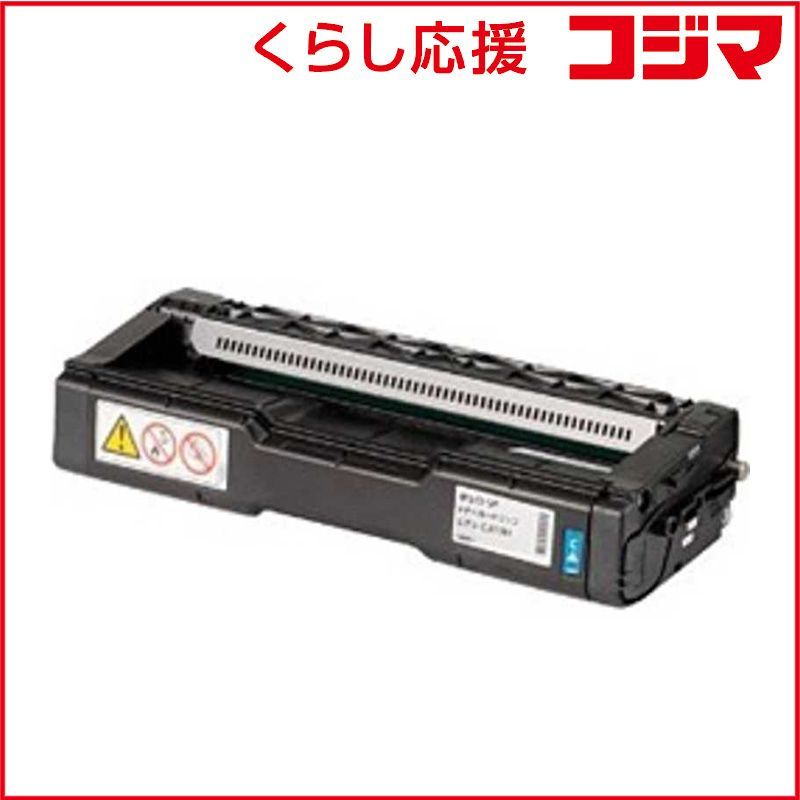 茶道具 輪島塗 喜三誠志造 内金溜 栗 香合 共箱 C R4271