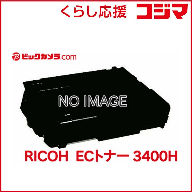 買い物をお 楽しみください 新品 未使用 純正 RICOH リコー IPSiO SP