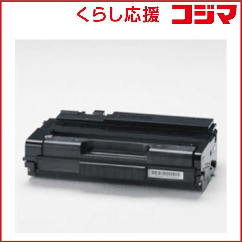 新品 未開封 】 リコー RICOH SP トナー 3700 SP-TONER3700 未使用