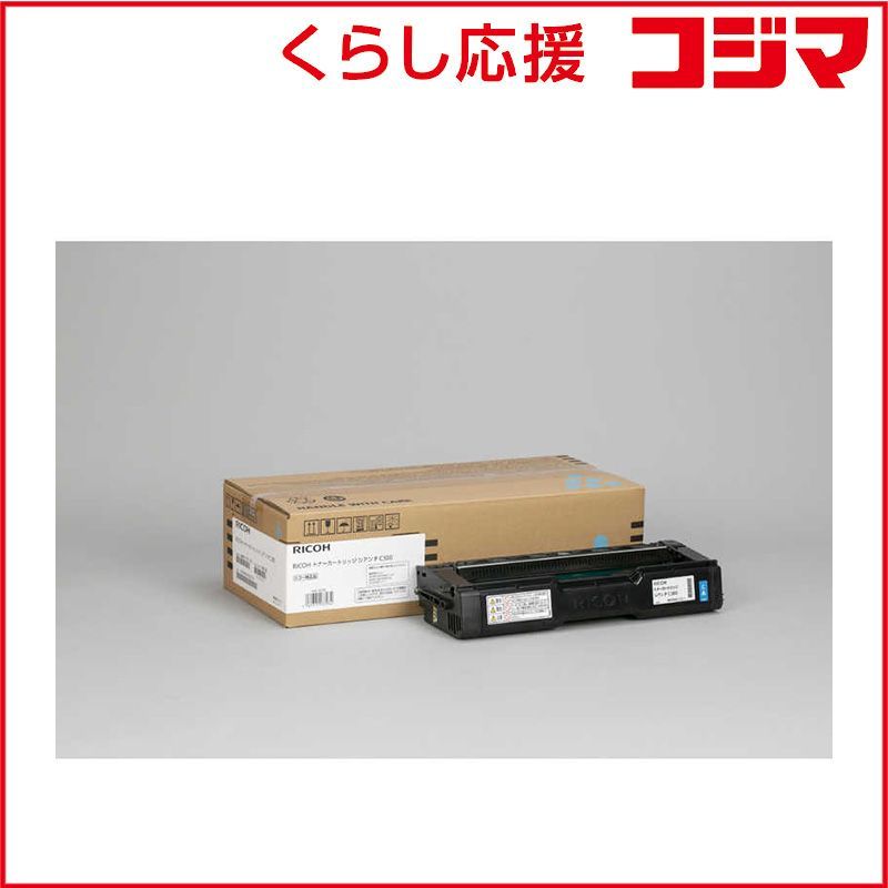 新品 未開封 】 リコー トナーカートリッジ P C300 シアン 未使用 送料 