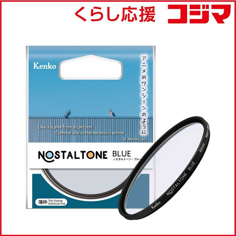 パラメヒコスパイク無印 序盤モデル 希少