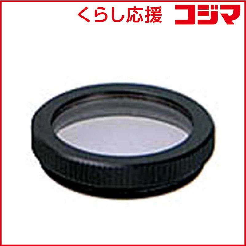 ballaholic バックパック 明星大学 非売品 貴重