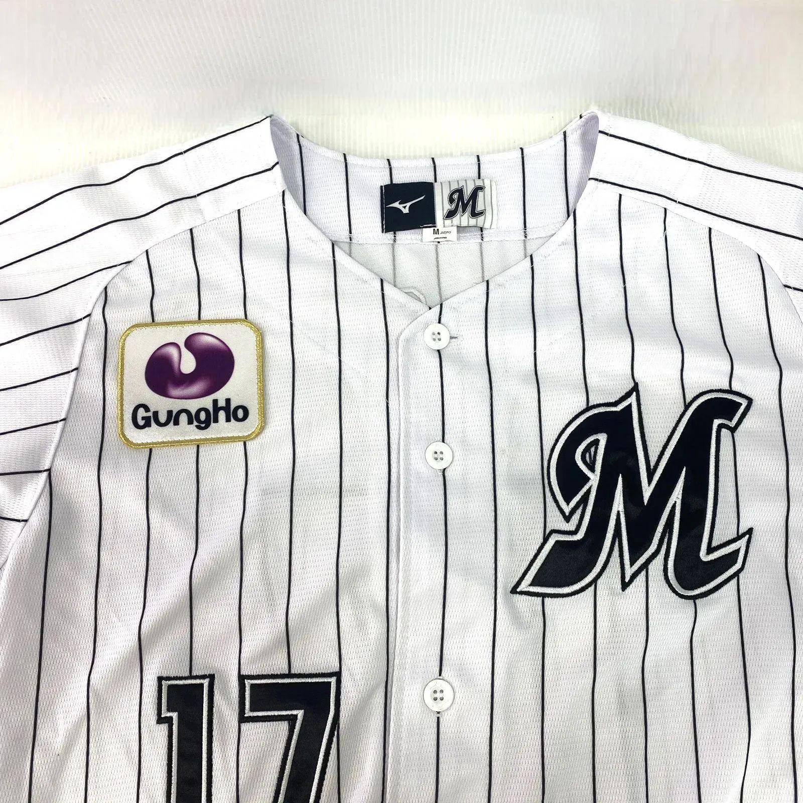 中古品】千葉ロッテマリーンズ 佐々木朗希 ユニフォーム Mサイズ 野球