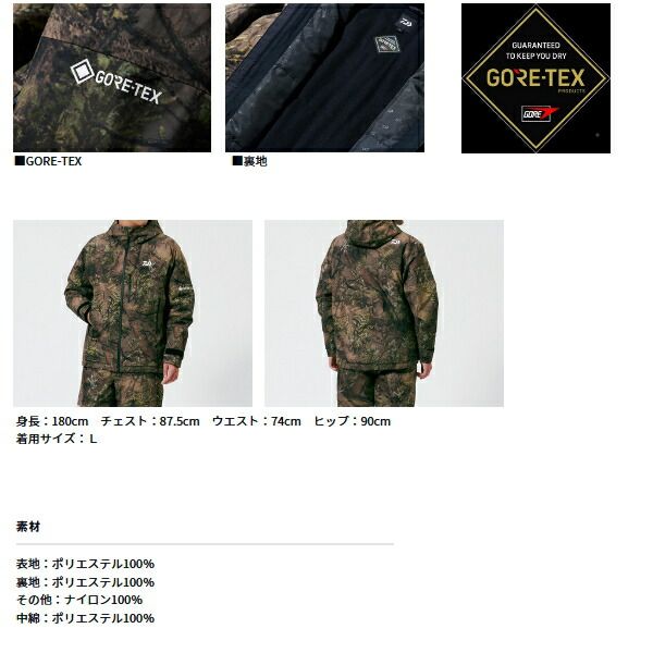 ブラック Mサイズ