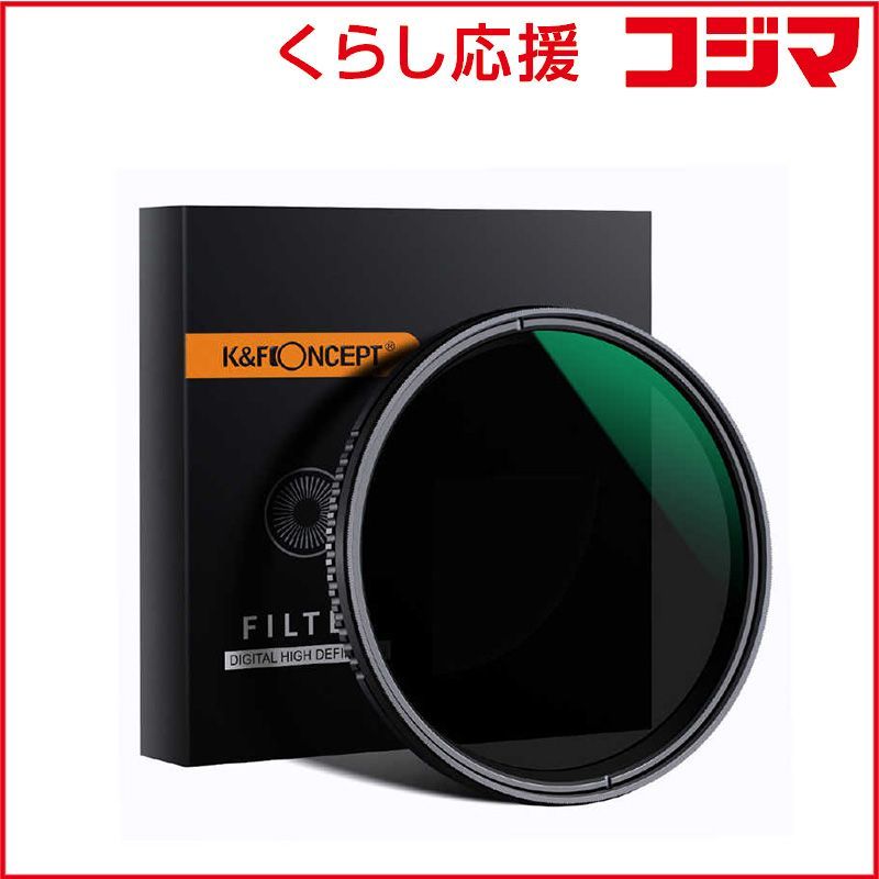 ノジア ライトブラウン・サポートクリーム3本