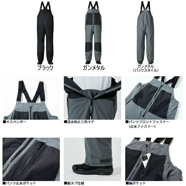 25年 新商品 ダイワ ゴアテックス エクストラロフトダブルニービブ DW 1625 P ブラック XLサイズ