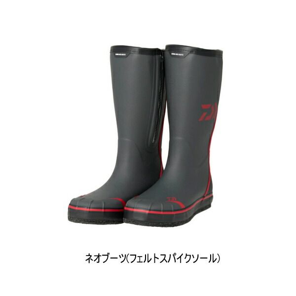 25年10月新商品 ダイワ ネオブーツ フェルトスパイクソール NB-3506W グレー Lサイズ