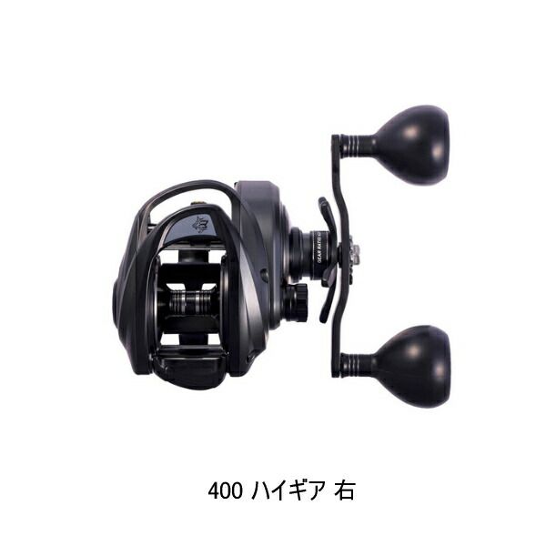 25年10月新商品 アブガルシア ビースト 400 LP ハイギア 右 返品不可