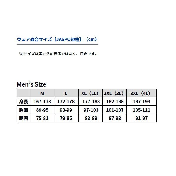  25年 新商品 ダイワ レインマックス R リビルドウインタースーツ DW 3225 オリーブグリーン 2 XLサイズ その他 ウェア