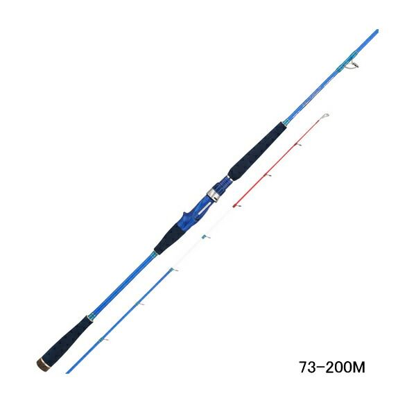 25年10月新商品 アルファタックル alpha tackle 25 ミッドアーム 73-230H 仕舞寸法 119cm