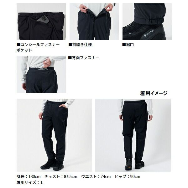 オリーブグリーン Lサイズ