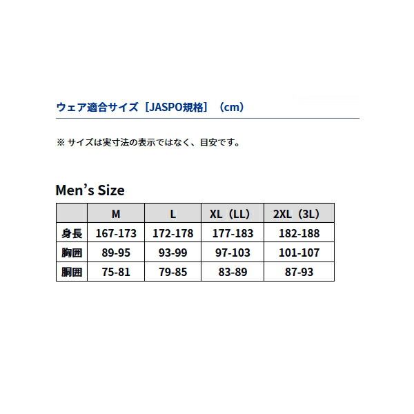  25年 新商品 ダイワ ゴアテックス ロックガードレインパンツ DR 1125 P グレー 2 XLサイズ ロッドホルダー フィッシングパンツ ウェア