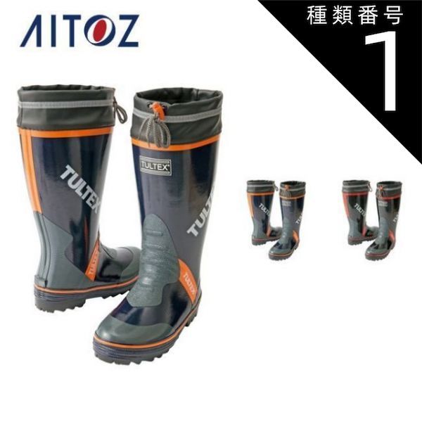 5ag3☆未開封♪ステファニー 美容ジェル クリーム ファンデ お得6個セット