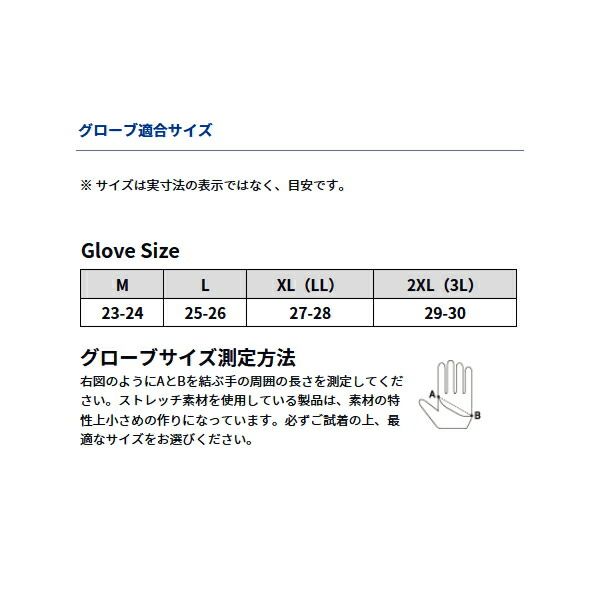 25年9月新商品） 小売業者 ダイワ タイタニューム アルファ（TM