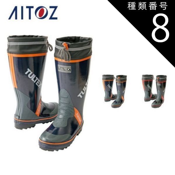 DOORS ウールリバーミドルガウンコート L.GREGE