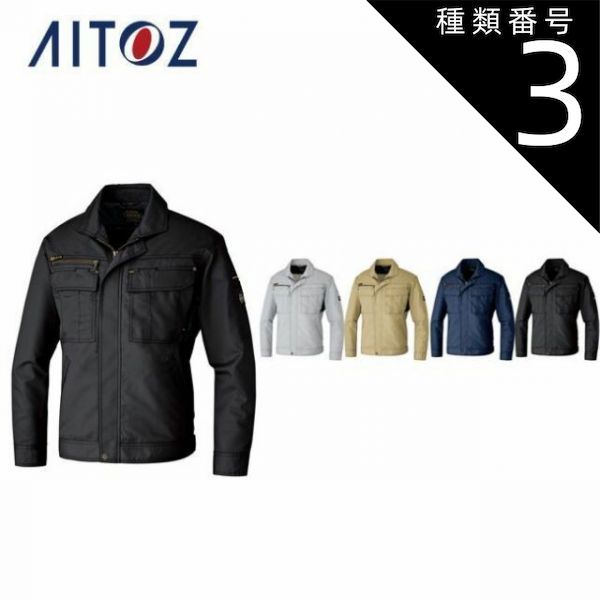 【希少品】最安値！SUNTORY ウィリアムモリス陶器 コレクション/未開栓 希少品】最安値！SUNTORY ウィリアムモリス陶器 コレクション/未開栓