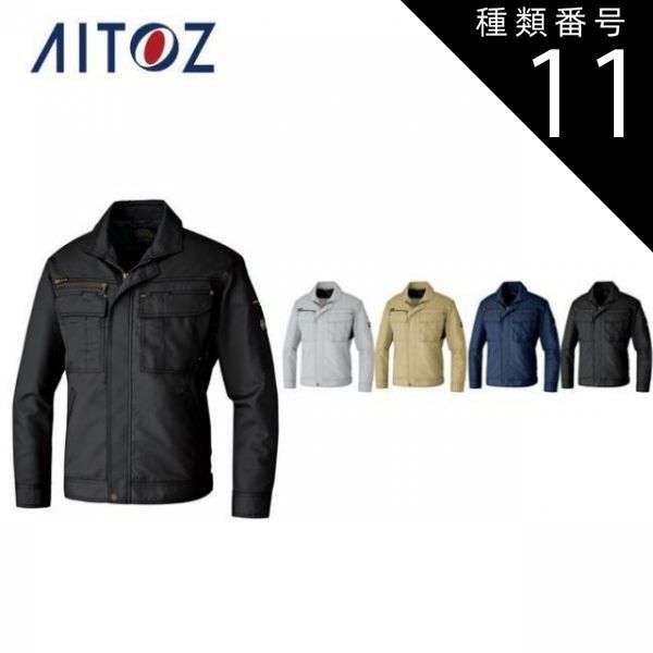 【最終お値下げです】ebure 【店舗限定】ブライトシアー ボウタイブラウス ebure 【店舗限定】ブライトシアー ボウタイブラウス