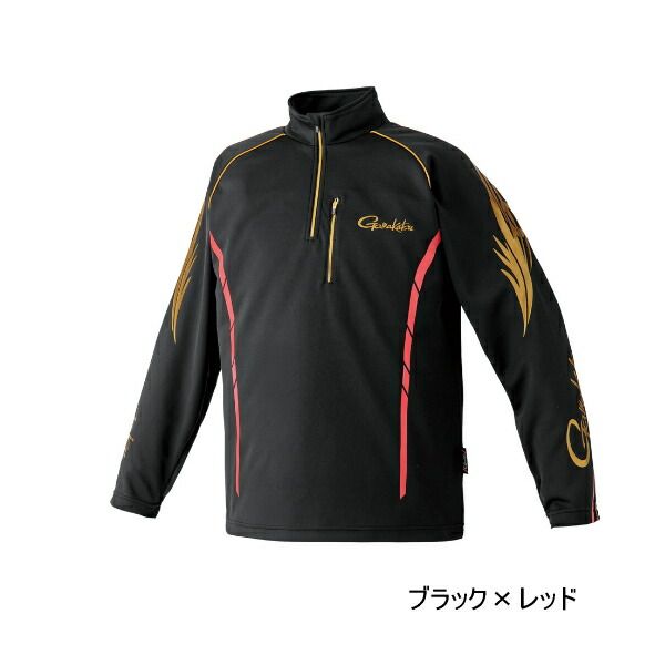 Tendo』天童木工 村松勝男 コレクション イージチェア ラウンジチェア 廃盤