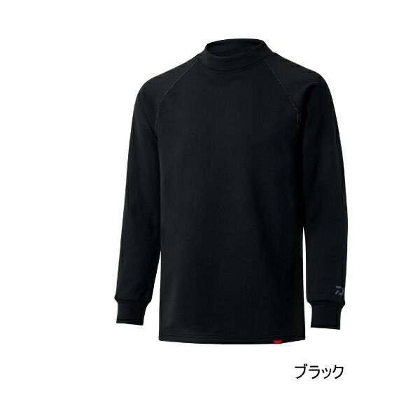 25年9月新商品 ダイワ ダンロテック アンダーシャツ 厚手ハイネック DU-3225S ブラック 2XLサイズ