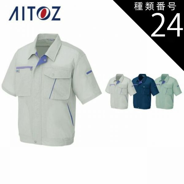 カップ杯形ペロペロ5個