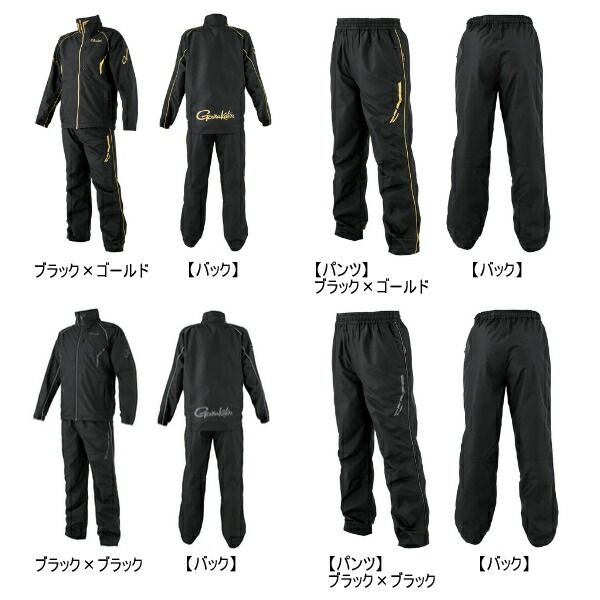 25年 新商品 がまかつ ウィンドブレーカースーツ GM 3791 ブラック 3 Lサイズ