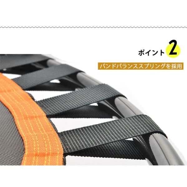 トランポリン 補助手すり付き 折りたたみ 耐荷重110kg 直径102cm ゴム