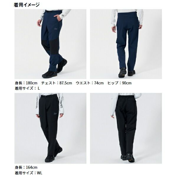 ネイビー Lサイズ