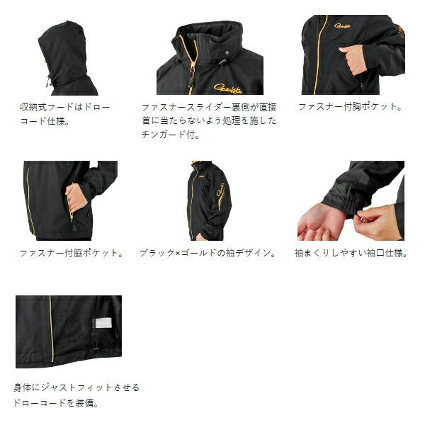  25年 新商品 がまかつ ウィンドブレーカー GM 3792 ブラック レッド LLサイズ フィッシングジャケット ウェア