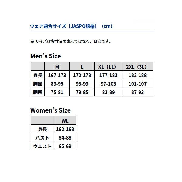  25年 新商品 ダイワ ダンロテック スウェットモックネック DE 8725 ブラック 2 XLサイズ ルアーロッド その他 ウェア