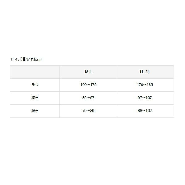 ブラック ベージュ